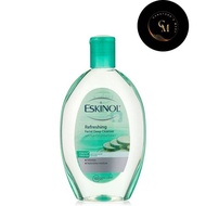 Eskinol Naturals Cucumber Facial Cleanser 225ml
