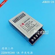 JCB20-24 Ultra-Thin Switching Power Supply 220V to 24V 1A DC24V DC Power Supply LED Power Supply