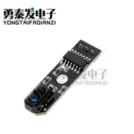 1 Channel Tracking Module Smart Car Infrared Tracking Probe Tracking Tracking Sensor Black White Lin