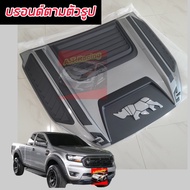 ( ส่งฟรี ) สกู๊ป สคู๊ป จมูกหลอกฝากระโปรง/ รูปแรด FORD RANGER 2015-2021 ทำตามสั่ง ฝากระโปรงหน้า สั่งร