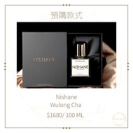 [預購香水] [包順豐] Nishane Wulong Cha 100ML