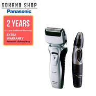 Panasonic ES-RW30CM Rechargeable Shaver Nose and Ear Hair Trimmer Package