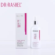 DR RASHEL Fade Spots Lotion