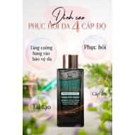 Serum B5 comprehensive recovery 30,000ppm Vitamin B5 Dr Eonchan7