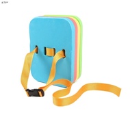 FUZOU Swimming Back Drift Beginner Kids Back Floating Plate Swimming Back Float Board Kick board EVA