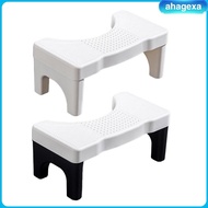 [Ahagexa] Toilet Stool Squat Anti Slip Stool for Toilet Bedside