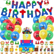 Mario Theme Balloon Party Decoration Supplies Children Birthday Pull Flag Cake Insert Card Balloon Set Mario Balloon