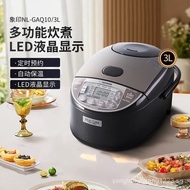 [FREE SHIPPING]ZOJIRUSHI（ZO JIRUSHI）Rice Cooker Japan Imported Microcomputer Rice Cooker with Steamer Household3LLarge Capacity Multifunctional Rice Cooker NL-GAQ10