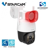 Vstarcam  CS666 WIFI  ความละเอียด 3MP กันน้ำได้สำหรับนอกบ้าน กล้องวงจรปิดไร้สาย EYE4 Wifi Camera