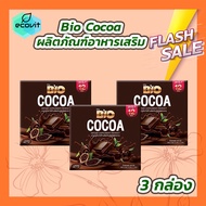 [3 กล่อง] Bio Cocoa ไบโอ โกโก้ ผลิตภัณฑ์อาหารเสริม [12 ซอง/กล่อง]