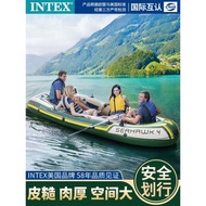 INTEX海鷹充氣船橡皮艇耐磨皮筏艇漂流沖鋒舟皮劃艇釣魚船氣墊船