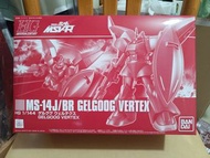 HG 1/144 GELGOOG VERTEX