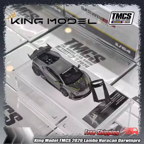 Tmcs 2026 King Model 1:64 Lamborghini Lb Huracan Darwinpro Simulation Static Alloy Miniature Die-Cas