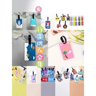 PVC Soft Rubber Luggage Tag Cute Cartoon Boarding Pass Silicone Bus Card Holder Travel Pass
