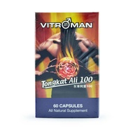 Vitroman Tongkat Ali 100, 60 Capsules