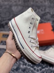 Converse 1970