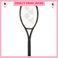 YONEX EZONE 100SL Tennis Racket, Blast Blue or Espresso Brown, Grip Sizes G0–G2