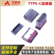 USB Waterproof Connector type-c16P Waterproof Motherboard Socket 180Vertical Panel Mount L7.45Both f