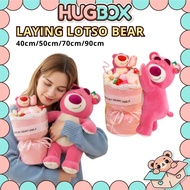 🌈HugBox Lotso Bouquet Bunga Lotso Birthday Gift Bouquet Doll Lotso Gift Lotso Flower Lotso Plush Bou
