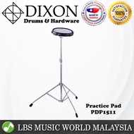 Dixon PDP1511 8 inch Tunable Drum Practice Pad with Stand (PDP 1511)