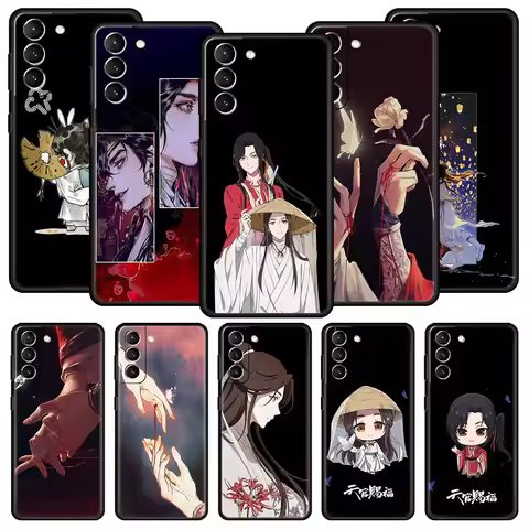 Heaven Official's Blessing For Samsung Galaxy S24 S23 S22 Ultra S20 S21 FE 5G Phone Case S10 S9 Plus
