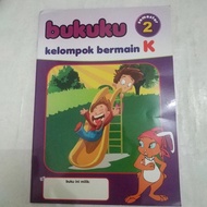 My Book Group Play K SEMESTER 2