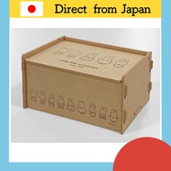Miffy 70th Anniv. Storage Box with Lid Foldable Organizer Dick Bruna Nagano Factory DB1601