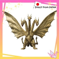 TAMASHII NATIONS S.H. MonsterArts King Ghidorah