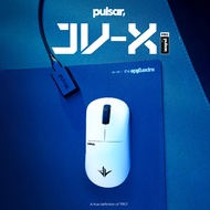 Pulsar Pro Series JV-X Gaming Mouse - Ergonomic, 18H Battery Life, 56g, XS-1 Sensor, 8K Polling Rate