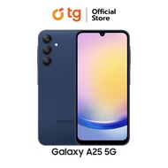 Samsung Galaxy A25 5G (8/256GB) สมาร์ทโฟน โทรศัพท์มือถือ รับประกันศูนย์ 1 ปี แถมฟรีประกันจอแตก