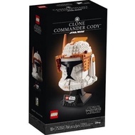 Lego 75350 Clone Commander Codytm Helmet