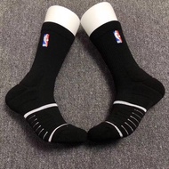 NBA Elite Drifit high basketball socks