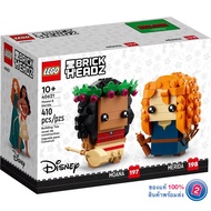 เลโก้ LEGO BrickHeadz 40621 Moana & Merida
