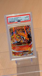 [現貨請看內文] PSA 10 Charizard 噴火龍 XY2 Wild Blaze UR Ultra Rare 1st Edition 第一版 Japanese 寶可夢 日版 卡Pokemon 
