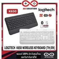 Logitech K650 Signature Wireless Comfort Keyboard TH/EN (คีย์ไทย/อังกฤษ) ของแท้ ประกันศูนย์ 1ปี ดำ