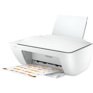 (Very Basic) HP Printer 2336/ (2776*) Deskjet Ink Advantage Home Use All In One Printer - Print/Scan/Copy/(Wireless*)