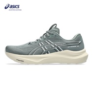 ASICS Men GT-2000 14 Running Shoes in Monument/White
