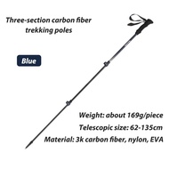 Naturehike new three-section carbon fiber outer lock telescopic trekking pole outdoor mountaineering ultra-light adjustable hiking stick 1 piece