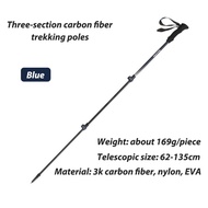 Naturehike ใหม่สามส่วนคาร์บอนไฟเบอร์ล็อคด้านนอก telescopic trekking pole กลางแจ้งปีนเขา ultra-light ปรับเดินป่า stick 1 ชิ้น