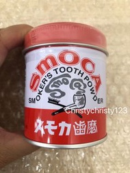 (現貨) ~日本 SMOCA 超強去漬除煙漬牙粉 (紅罐) 155g ~(SMOCA Cleaning Smoker Tooth Powder) 到期日: 2024年 05月