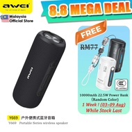 Awei Y669 Outdoor Wireless Speaker IPX6 Waterproof Outdoor Portable Awei Bluetooth Speaker RGB Awei 