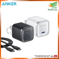 Anker Nano Charger (45W) with USB-C to USB-C Cable