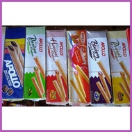 ✽ ✗ ¤ Apollo Wafer Sticks Box