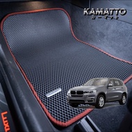 Kamatto Classic BMW X5 F15 F85 5-Seater 2014 - 2018 Car Floor Mat and Carpet