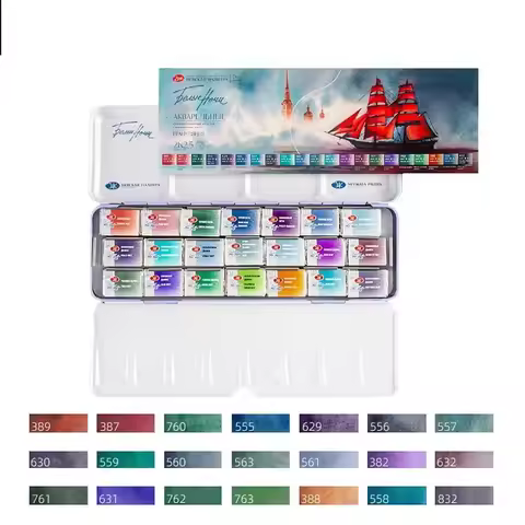White Nights Professional Watercolor Set 21 Full Pans (2.5ml), Granulating Extra-Fine Artist-Grade P
