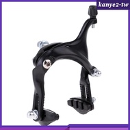 [KY] Protable Bike Brake Caliper Set 61-79mm Rear Front Bicycle Brakes Cycling C Brake Bike Parts