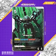 GD03-073 Graze Ein R+ English Ver. | GUNDAM CARD GAME TCG GD03 Steel Requiem