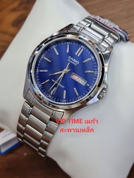 นาฬิกาข้อมือผู้ชาย CASIO หน้าน้ำเงิน สายสแตนเลส รุ่น MTP-1239D-2 (MTP-1239D-2A)