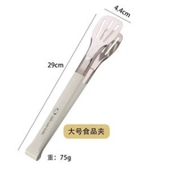 大号【2支装】主厨食品夹-煎炸專用夾子多功能不鏽鋼食品夾麪包夾燒烤牛排夾三線夾瀝油夾;大號【2支裝】主廚食品夾