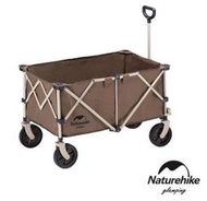 公司貨【山野倉庫】Naturehike TC02多用途大容量四向摺疊露營便攜置物手推車 裝備車